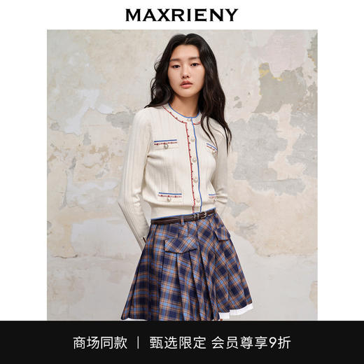 【商场同款】MAXRIENY*名媛小香复古感针织开衫秋冬修身上衣女(货号:MC88SW528) 商品图0