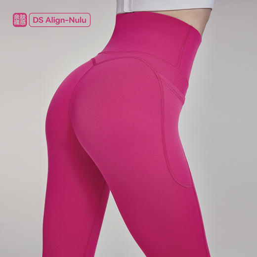 【限时秒】YOGACODE【火树银花系列】2024 欧美裸感抗菌瑜伽裤女外穿侧边无缝蜜桃臀健身裤DWUS124019 商品图2