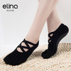 elina一恋2024 双交叉带露背五趾普拉提瑜伽防滑袜ELR2504 商品缩略图1