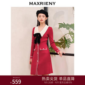 MAXRIENY名媛千金小香风撞色针织连衣裙蝴蝶结(货号:MS88DR528)