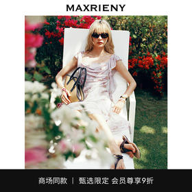 【浪漫度假-商场同款】MAXRIENY紫玫瑰连衣裙波浪花边真丝印花(货号:MC85DR407)