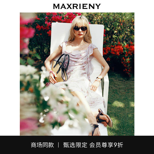 【浪漫度假-商场同款】MAXRIENY紫玫瑰连衣裙波浪花边真丝印花(货号:MC85DR407) 商品图0