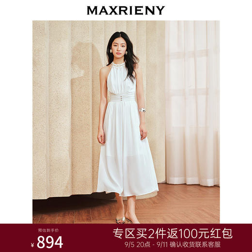 MAXRIENY千金名媛风连衣裙高腰节收褶无袖挂脖裙(货号:MS85DR011) 商品图0