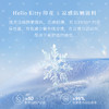 MAXRIENY时尚防晒服凉感波点半身裙(货号:MS85SK260) 商品缩略图3