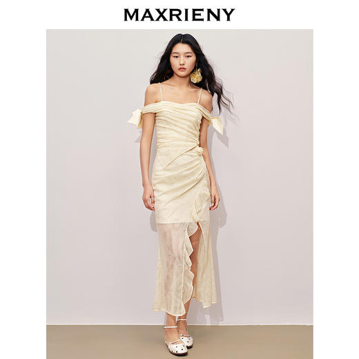 【浪漫上新-商场同款】MAXRIENY*甜美感开叉设计烫钻半裙(货号:MC85SK324) 商品图1