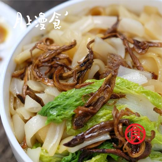 老客专享  油鸡枞  天然黑头鸡枞菌  鲜香味美 商品图2