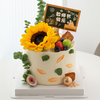 教师节蛋糕 教师节快乐！ 商品缩略图0