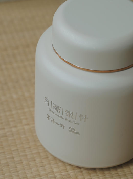 清如许东方茶礼｜2021年白毫银针100克藏装 商品图2