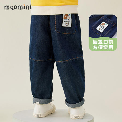 【110-140】【MQDmini】男童春秋牛仔裤百搭耐磨宽松直筒裤子 商品图5