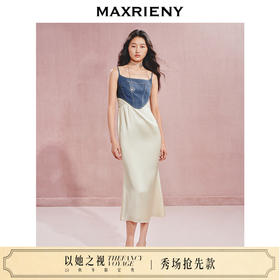 【秀场抢先款】MAXRIENY都市优雅感牛仔拼接缎面吊带连衣裙(货号:MC85DR526)