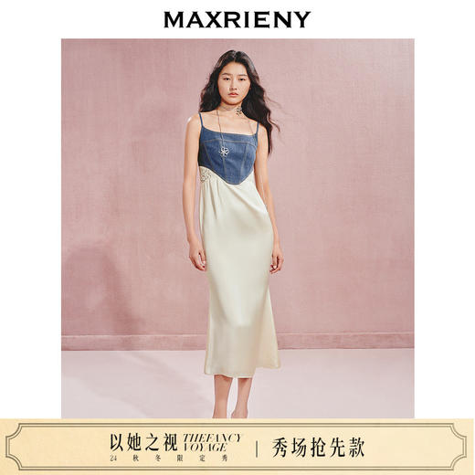 【秀场抢先款】MAXRIENY都市优雅感牛仔拼接缎面吊带连衣裙(货号:MC85DR526) 商品图0