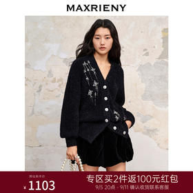 MAXRIENY*复古感宽松针织开衫外套流星钉钻装饰(货号:MC88JA518)