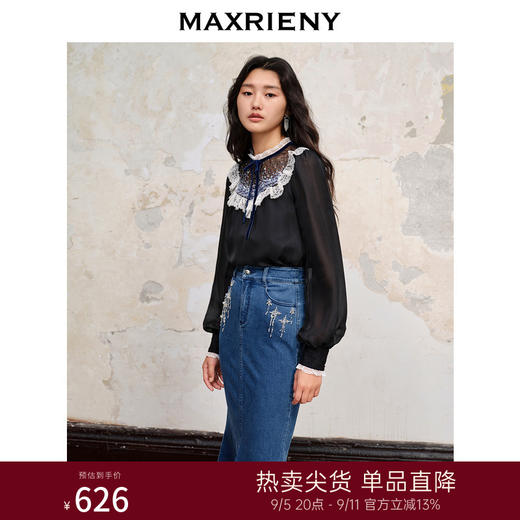 MAXRIENY*复古感流星珠片衬衫上衣蕾丝雪纺衫(货号:MC88TP525) 商品图0