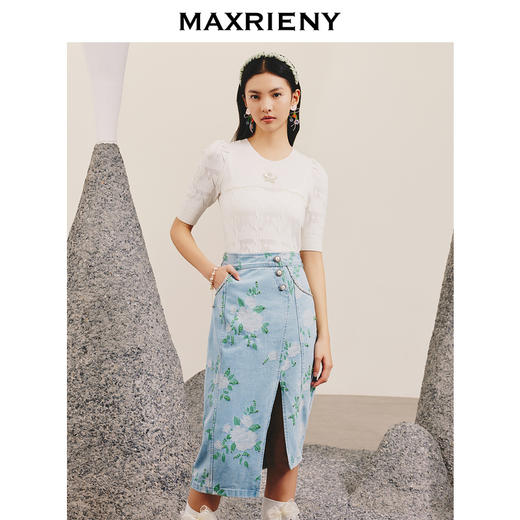MAXRIENY轻复古春日提花高腰牛仔开衩半裙春款(货号:MC88SK077) 商品图2