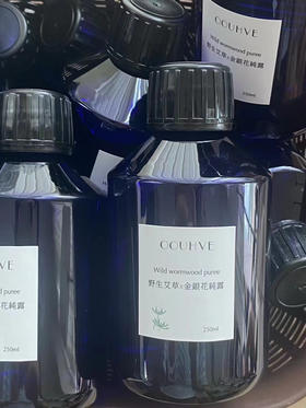 到手2瓶—野生艾草*金银花纯露
每瓶250ml