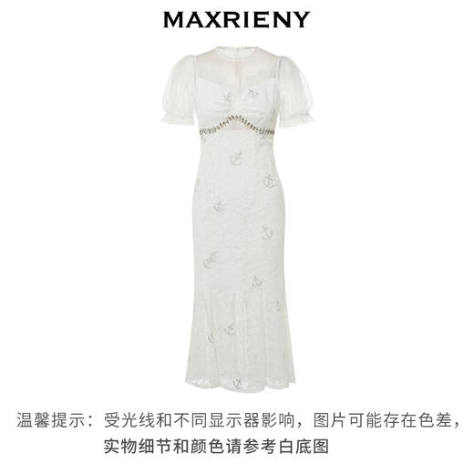 MAXRIENY美人鱼连衣裙新款新中式复古裙子(货号:MC88DR291) 商品图4