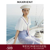 MAXRIENY赫本海军鱼尾针织海军风水手领上衣(货号:MC88TP274) 商品缩略图0