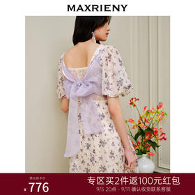 MAXRIENY欧式田园风碎花裙茶歇裙后背蝴蝶结连衣裙(货号:MC88DR096)