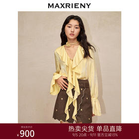 MAXRIENY宫廷甜美绒感缎面雪纺衫甜美宫廷上衣(货号:MC88TP787)