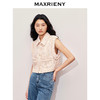 【商场同款】MAXRIENY甜美千金风花纱马甲2024秋冬新款马夹上衣女(货号:MC85VE262) 商品缩略图2
