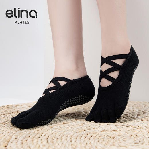 elina一恋2024 双交叉带露背五趾普拉提瑜伽防滑袜ELR2504 商品图3