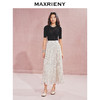 【贵雅日常-商场同款】MAXRIENY复古优雅感压褶高腰半身伞裙(货号:MC85SK514) 商品缩略图1