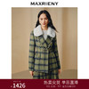 MAXRIENY宫廷复古风收腰格纹毛领外套2023冬季新款(货号:MC88JA836) 商品缩略图0