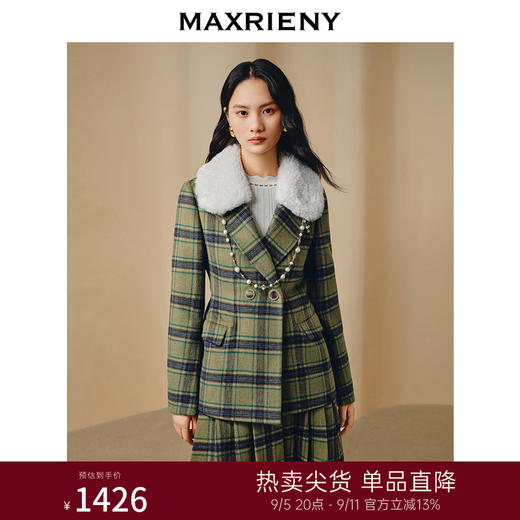 MAXRIENY宫廷复古风收腰格纹毛领外套2023冬季新款(货号:MC88JA836) 商品图0