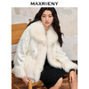 【商场同款】MAXRIENY*轻奢廓形外套2023冬季新款狐狸毛皮草女(货号:MC88FU503) 商品缩略图2