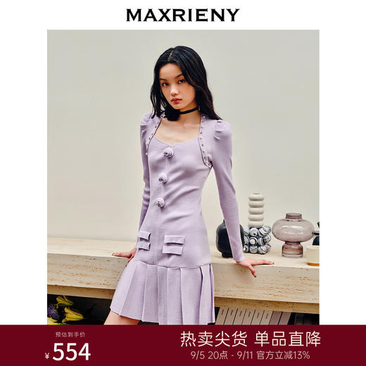 MAXRIENY复古优雅立体玫瑰针织长袖连衣裙修身(货号:MS88DR530) 商品图0