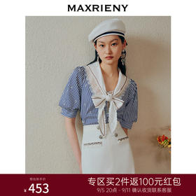 MAXRIENY海军风蓝白条纹复古撞色领衬衫上衣(货号:MC88TP362)