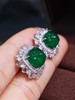 18K糖塔祖母绿耳钉7.50ct 商品缩略图1