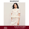 MAXRIENY国风雅韵上衣2024夏季新款斜襟立领提花新中式短外套女(货号:MS85JA258) 商品缩略图0