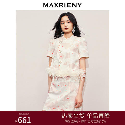 MAXRIENY国风雅韵上衣2024夏季新款斜襟立领提花新中式短外套女(货号:MS85JA258) 商品图0