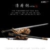 清荷剑 沈广隆剑铺 龙泉沈广隆剑 手工宝剑传统收藏剑 sgl-3106 未开刃 商品缩略图10