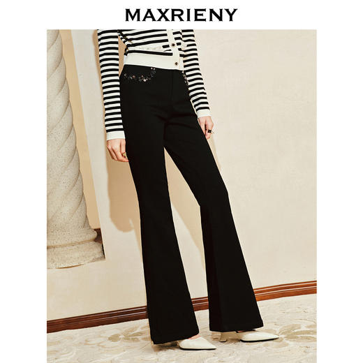 【商场同款-摩登女爵】MAXRIENY*休闲裤子高腰黑色牛仔喇叭裤(货号:MC85PA016) 商品图2