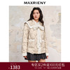MAXRIENY*复古小香风羽绒服2023秋冬新款外套女(货号:MC88DC521) 商品缩略图0