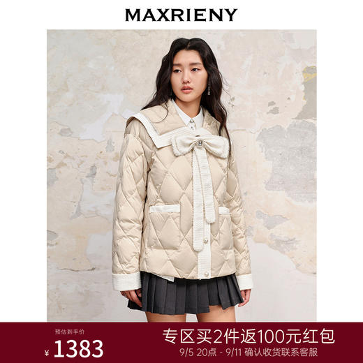 MAXRIENY*复古小香风羽绒服2023秋冬新款外套女(货号:MC88DC521) 商品图0