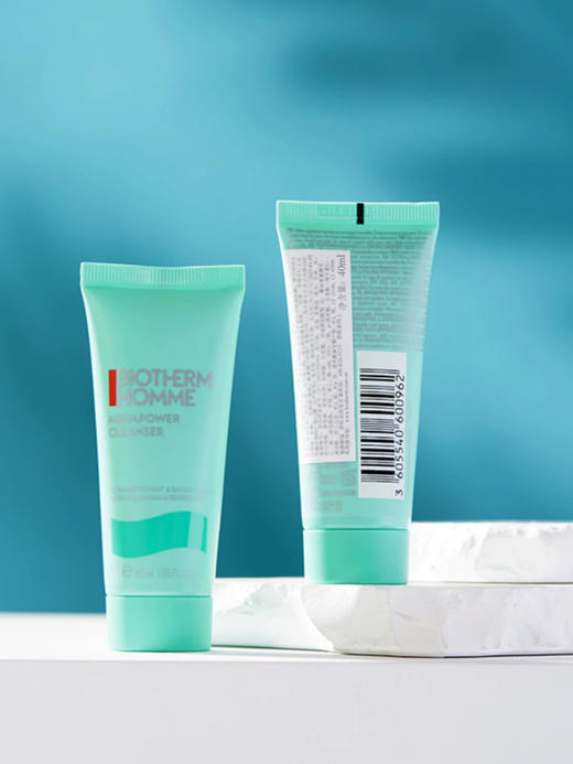 碧欧泉男士新水动力保湿乳20ml 补水保湿滋润修护乳液 旅行装(25年9月) 商品图1