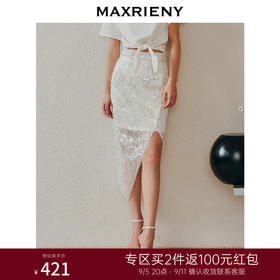 MAXRIENY*开衩设计感半身裙郁金香亮片包臀裙(货号:MC88SK257)