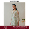 MAXRIENY薄荷曼波风喇叭袖雪纺衫田园风印花上衣(货号:MC88TP351) 商品缩略图0