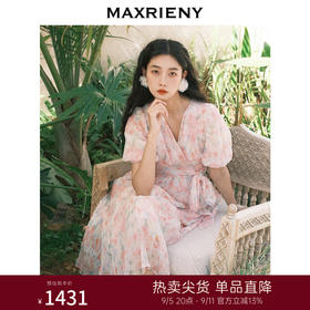 MAXRIENY海棠花V领茶歇裙夏桑蚕丝连衣裙中长仙(货号:MC87DR274)