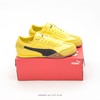 彪马Puma Bella UT Low 贝拉UT系列低帮薄底德训复古风经典百搭休闲慢跑鞋 商品缩略图4