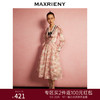 MAXRIENY温柔桃花提花a字半身裙长裙春(货号:MC88SK065) 商品缩略图0