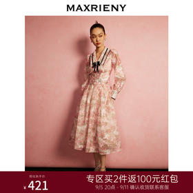 MAXRIENY温柔桃花提花a字半身裙长裙春(货号:MC88SK065)