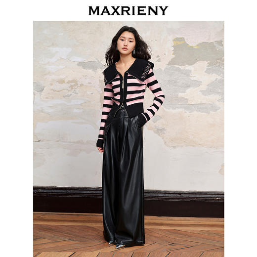 MAXRIENY美拉德阔腿皮裤女宽松辣妹蛋白皮拖地裤(货号:MC88PA562) 商品图2