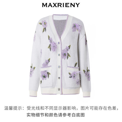 MAXRIENY洛*紫外套*复古感宽松廓形针织外套(货号:MC88JA752) 商品图4