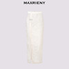 MAXRIENY国风新中式半身裙2024夏季新款蕾丝开叉半裙轻奢盘扣裙子(货号:MS85SK265) 商品缩略图4