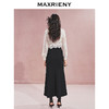 【贵雅日常-商场同款】MAXRIENY复古优雅金扣鱼尾半身裙长裙(货号:MC85SK537) 商品缩略图3