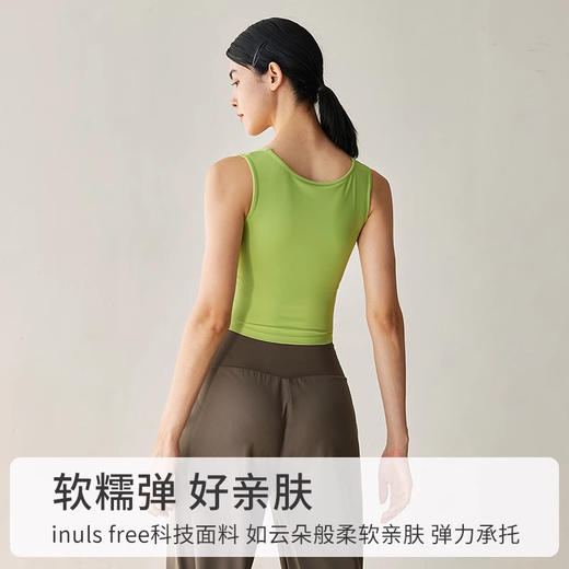 【限时秒】YOGACODE【火树银花系列】2024紧身瑜伽服背心带胸垫运动背心女上衣DWTS124104 商品图1